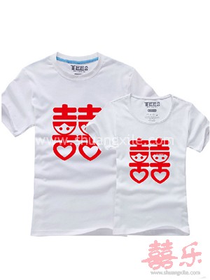 Xi Wedding T-Shirt (Many colors available!)
